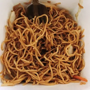 Better look at the Veggie Lo Mein underneath all of the vegetables. Tasty, thin noodles