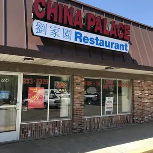 the front of the restaurant