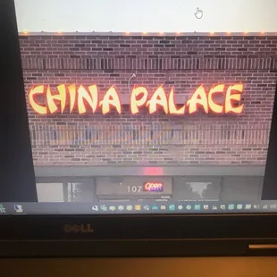 the name of the restaurant