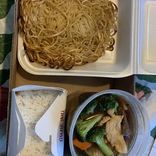 Pan-Fried Noodles Sizzling Com