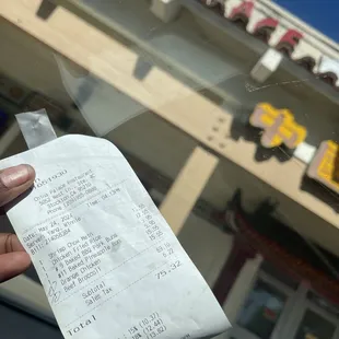 My receipt after spending so much money