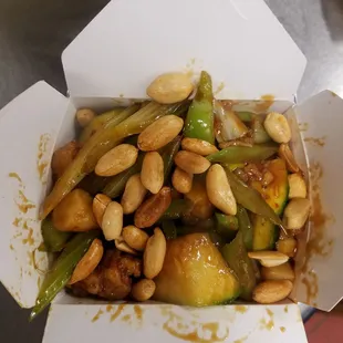 a close up of a take out box of food