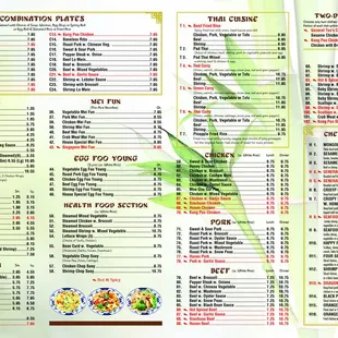 a menu for a chinese restaurant