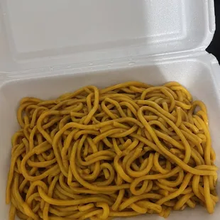 Small side of Lo Mein