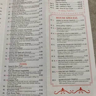 Seafood, pork and family style