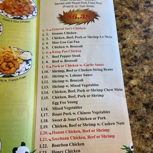 a menu for a chinese restaurant