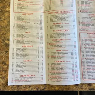 a menu for a chinese restaurant