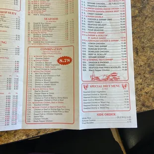 a menu for a chinese restaurant
