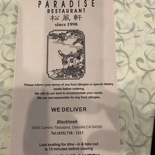 Front of menu