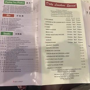 Lunch specials