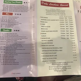 Lunch specials