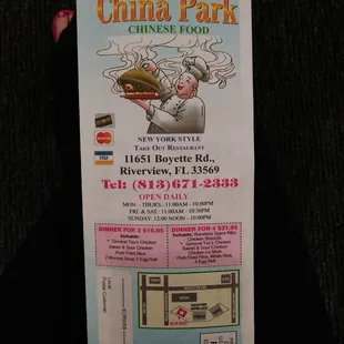 Menu, address, phone