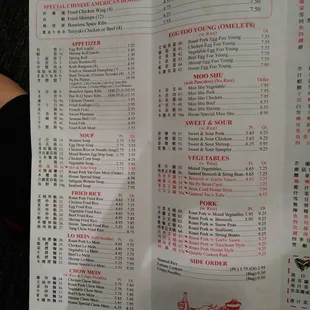 menu