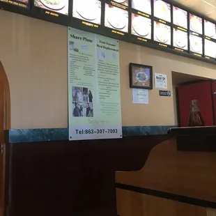Cashier area
