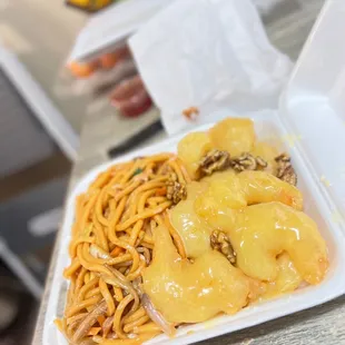 Honey Walnut Shrimp