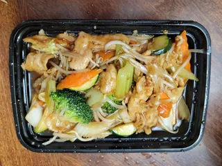 China Kitchen LV