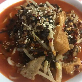 E1. Spicy Hot Pot