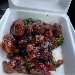 They said it was orange chicken but it has red peppers and broccoli in it!