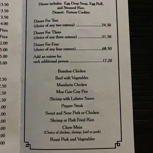 China Pearl Menu 8/19/23