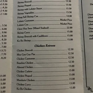 China Pearl Menu 8/19/23