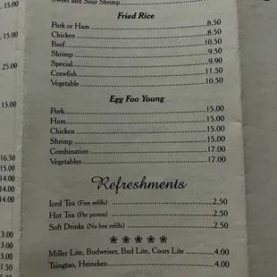 China Pearl Menu 8/19/23