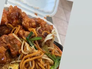 Asian Wok