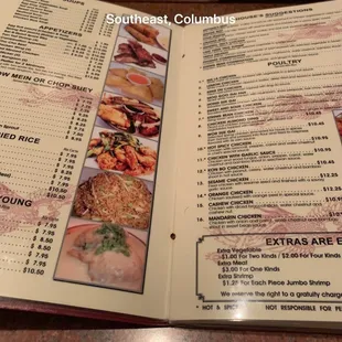 the menu of a chinese restaurant