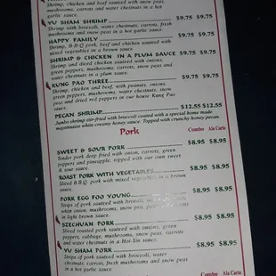 a menu for a chinese restaurant