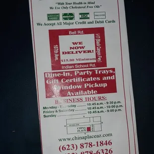 a menu for a chinese restaurant