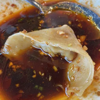 D9 Pork Wonton W/ Chili Sauce