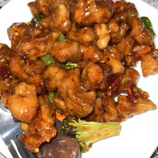 C2 General Tsos Chicken
