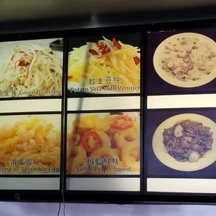 a menu