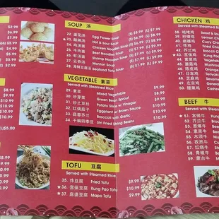 ramen and noodles, menu