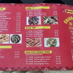 pizza, menu