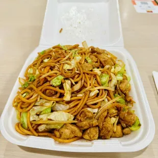 Chow Mein