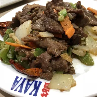 Cumin Beef