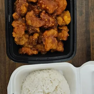 Steamed Rice