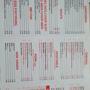 Menu as of 4/2023