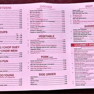 a menu for a chinese restaurant