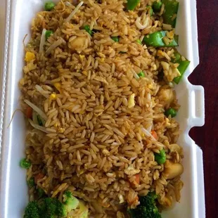 Vegetable Fried Rice