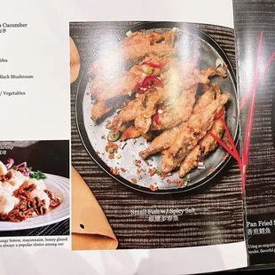 a menu for a chinese restaurant