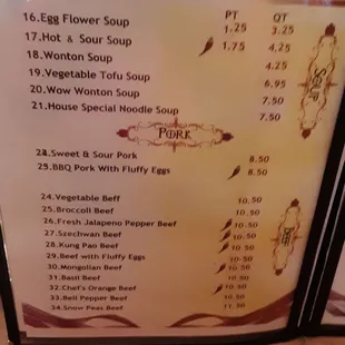 Chinese Restaurant Menu