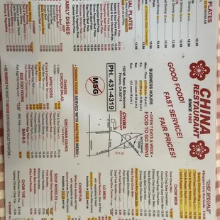 Menu as of 05/12/23