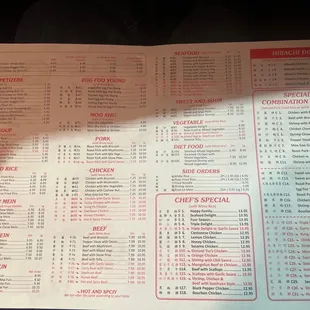 the menu of a chinese restaurant