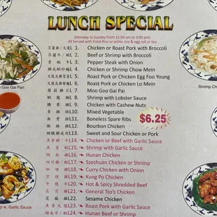 Lunch Specials Feb&apos;22