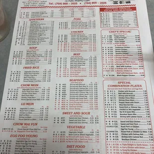 Menu 2019
