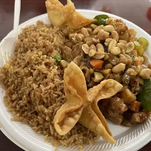 Kung Pao Chicken Combo