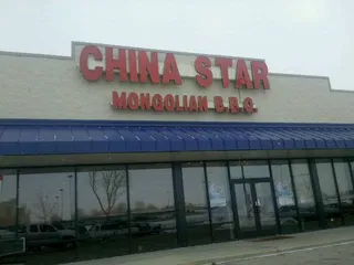 China Star