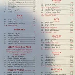the menu of a chinese restaurant