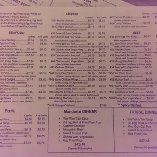 New menu, updated prices.